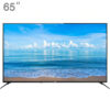 تلویزیون هوشمند سام الکترونیک 65 اینچ مدل 65TU6500