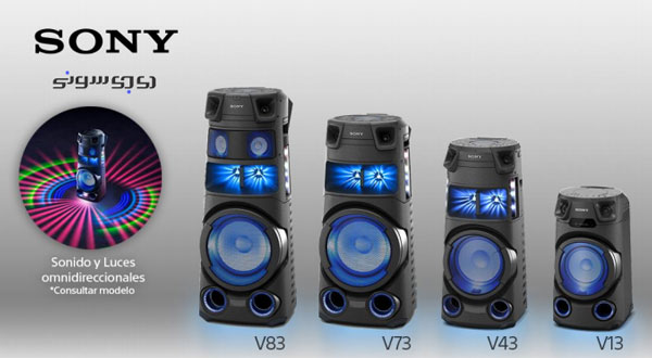 سیستم صوتی سونی MHC-V83