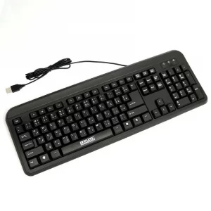 کیبورد سادیتا مدل SK-1800S