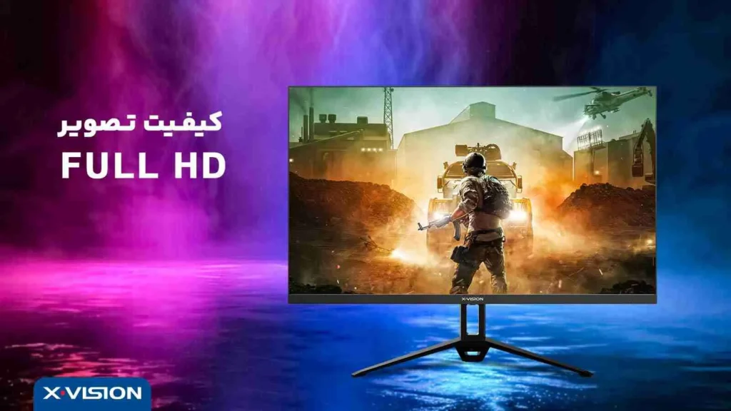 مانیتور XS2460H ایکس ویژن