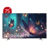 تلویزیون هوشمند تی‌سی‌ال مدل 75C655