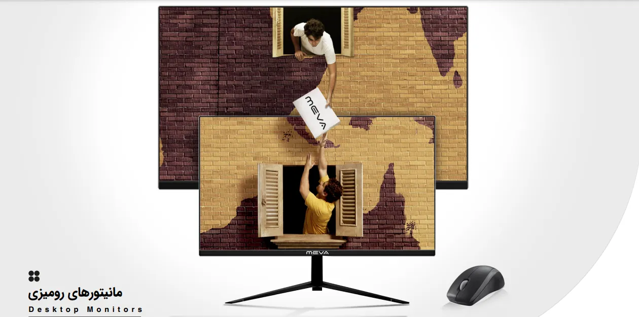 مانیتور میوا 