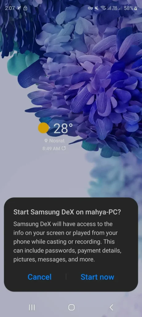 اعلان استارت در ابتدای کار