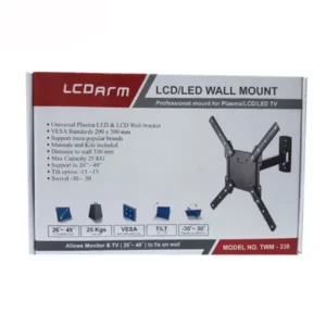 پایه دیواری تلویزیون بازویی متحرک LCDArm LW-338